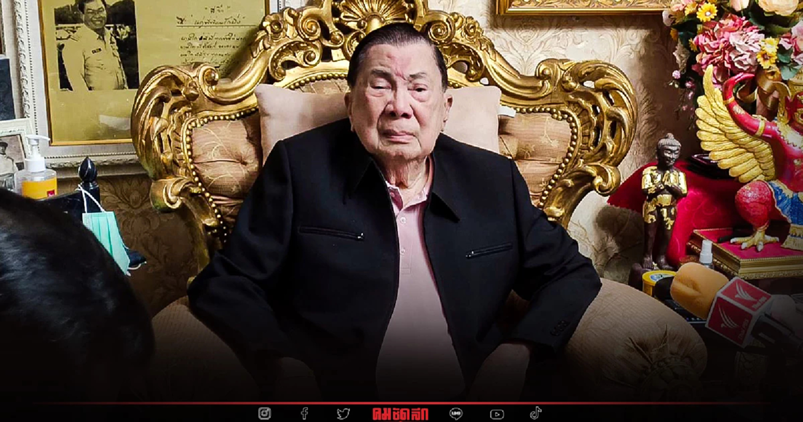 "บิ๊กจิ๋ว" ขำ คนไทย ยังให้ความสำคัญ กับ "3 ป" ทำอะไรสำเร็จบ้าง