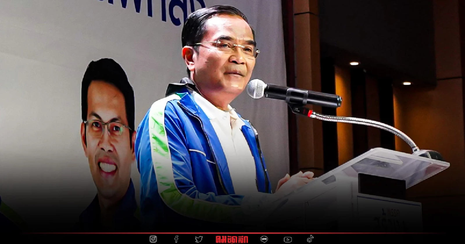 "สร้างอนาคตไทย" ลุยล้มบ้านใหญ่ภาคใต้ ลั่นเอา "ปาล์ม" เป็นน้ำมันเครื่องบิน