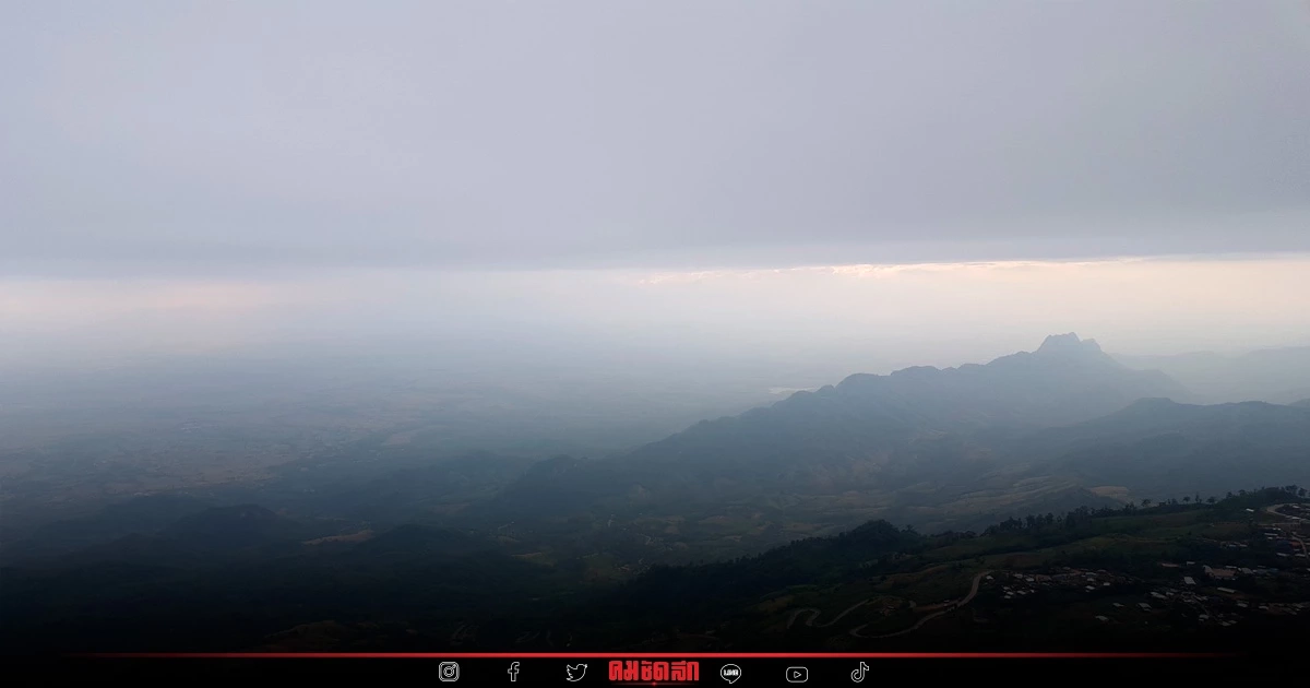 "พยากรณ์อากาศ" ไทยตอนบน อากาศเย็น อีสาน หนาวสุด 18 องศาฯ ภาคใต้ ยังมี ฝนตกหนัก