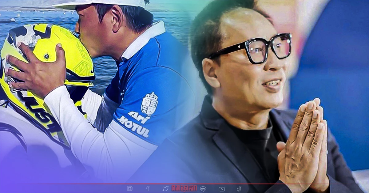 “เปิ้ล นาคร” ลุ้นลูกชิงแชมป์โลกเจ็ทสกี หลังคว้าที่ 1 ซ้อนกันติดก่อนตัดสิน “เปิ้ล นาคร” ลุ้นลูกชิงแชมป์โลกเจ็ทสกี หลังคว้าที่ 1 ซ้อนกันติดก่อนตัดสิน