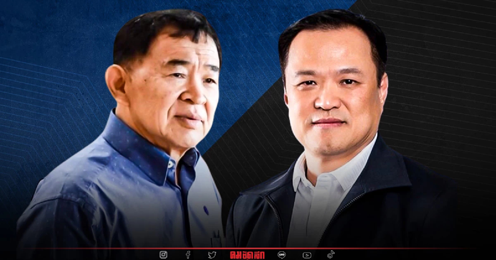 โคราชอลวน “อนุทิน” จัดทัพใหม่ จับตาเสี่ยแป้งมันขยับ