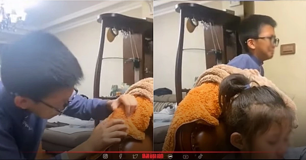 แม่สอน "การบ้านเลข" ลูกสาว แล้วหงุดหงิด พี่ชายอาสาช่วย จบที่น้ำตาท่วม (คลิป) แม่สอน "การบ้านเลข" ลูกสาว แล้วหงุดหงิด พี่ชายอาสาช่วย จบที่น้ำตาท่วม (คลิป)