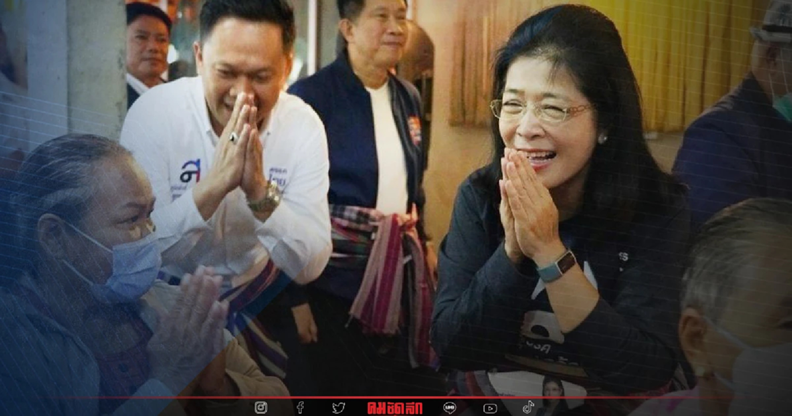 "ไทยสร้างไทย" ประกาศ แก้จน 3 ปี อ้อนคนอีสาน เลือก "สุดารัตน์" ติดใจ ไม่โกง แน่