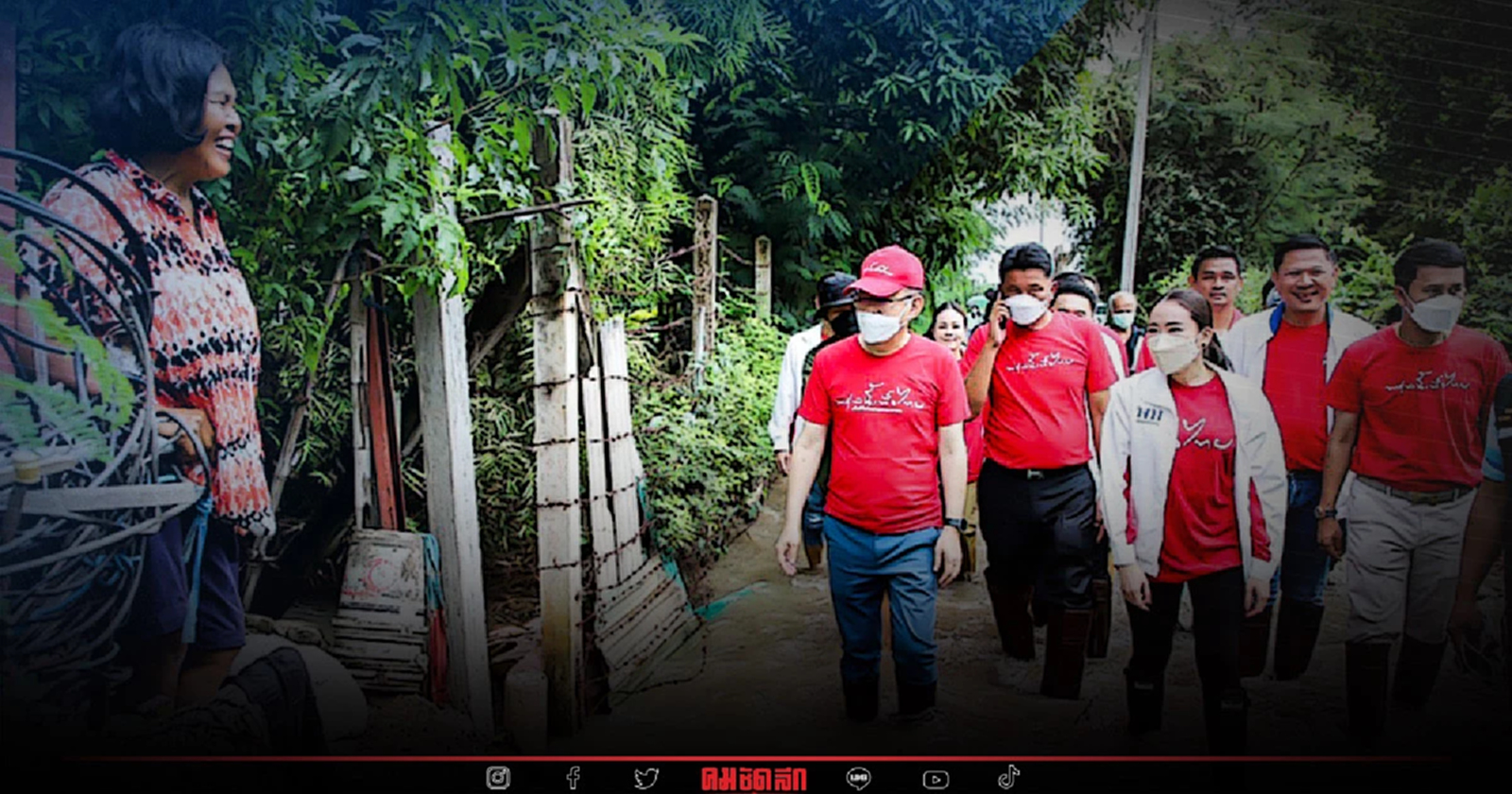 “อุ๊งอิ๊ง” ให้กำลังใจชาว “อยุธยา” หลังน้ำท่วมนาน 3 เดือน