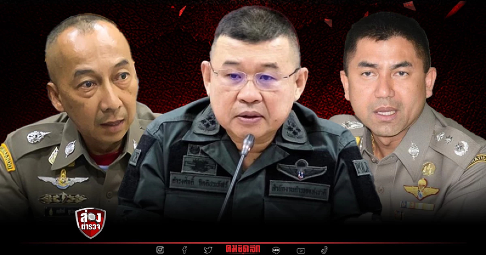 ถอดบทเรียน โศกนาฏกรรม "สังหารหมู่" ป้องกัน-แก้ไข อย่าให้เป็น "ไฟไหม้ฟาง"