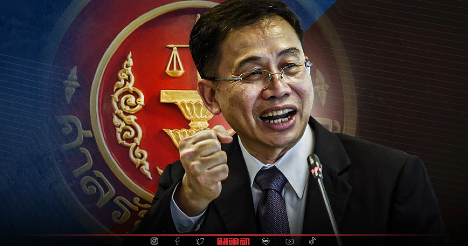 อดีตกรรมการร่างรัฐธรรมนูญ สมัคร สรรหา "ตุลาการศาลรัฐธรรมนูญ" เพียงรายเดียว