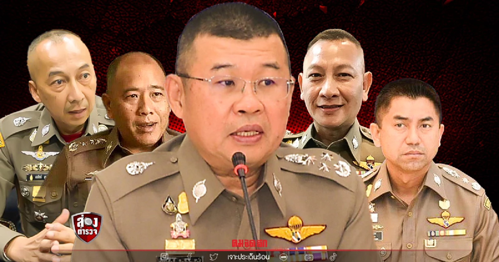 เร่งขจัด"สีกากีนอกแถว"  จัดระเบียบองค์กร ปัดกวาดขยะใต้พรม