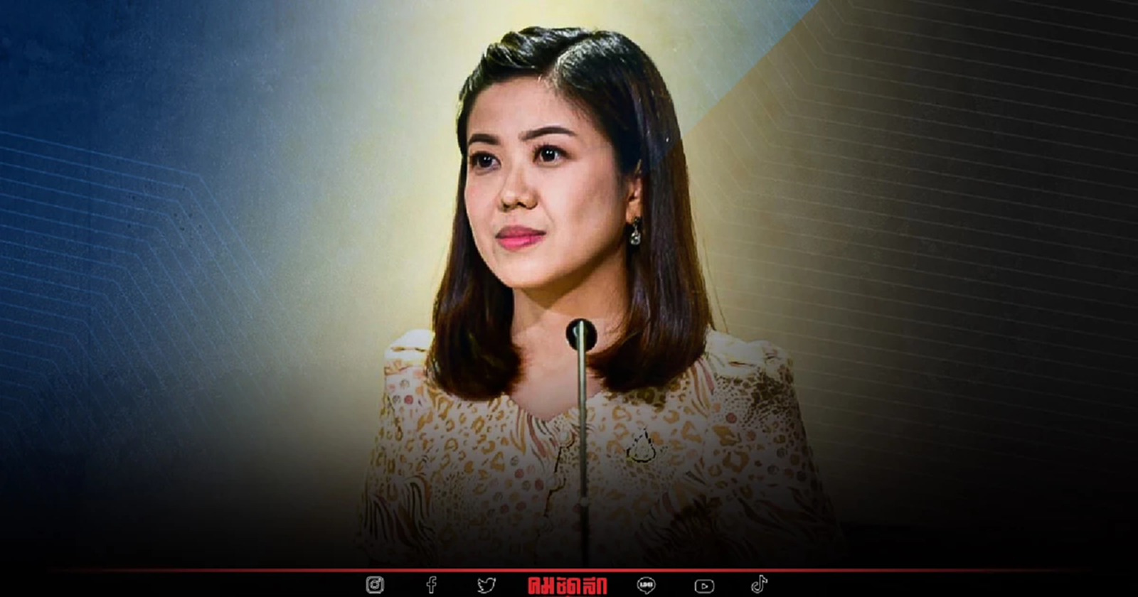 "ทิพานัน" ยก "บิ๊กตู่" กู้ชาติ จากพวก "ขายชาติ" กฎต่างด้าวครองที่ดินใครได้?