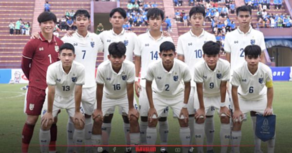 เฮดโค้ช"ทีมชาติไทยU17" ยกชัยชนะ อุทิศผู้เสียชีวิต"กราดยิงหนองบัวลำภู"