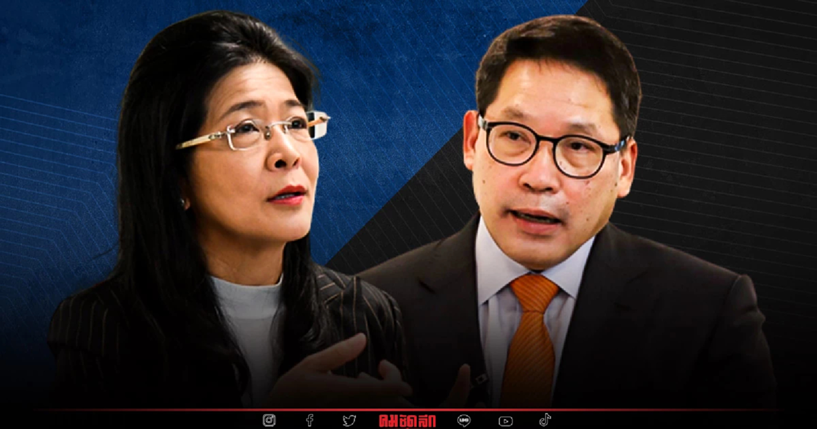 ควบรวมพรรค "ไทยสร้างไทย"  พรรคสร้างอนาคตไทย ยังไม่ปิดประตู