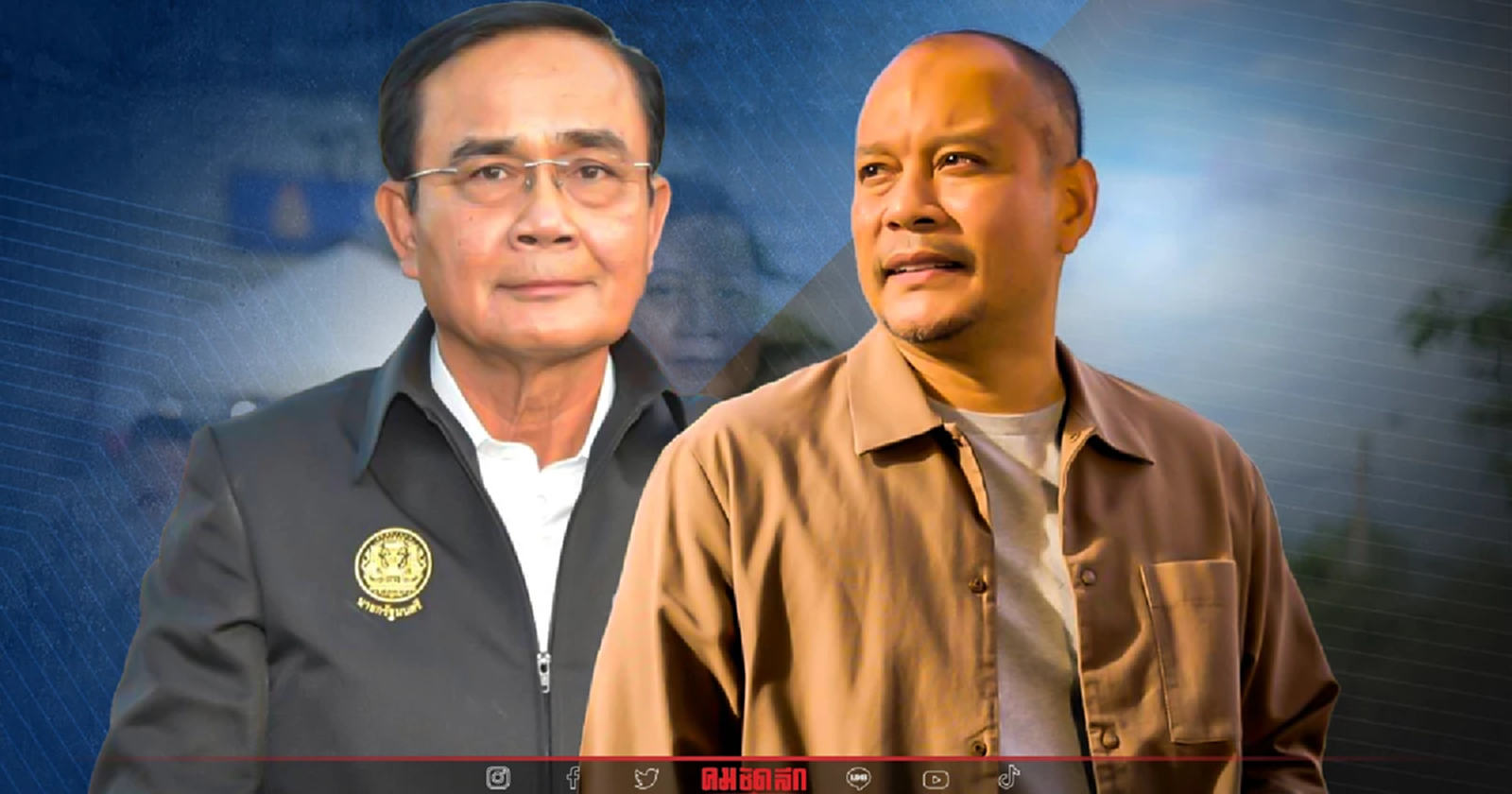 "ณัฐวุฒิ" ถามรัฐบาล ใช่หน้าที่ท้องถิ่นแก้ปัญหา "ยาเสพติด" หรือไม่