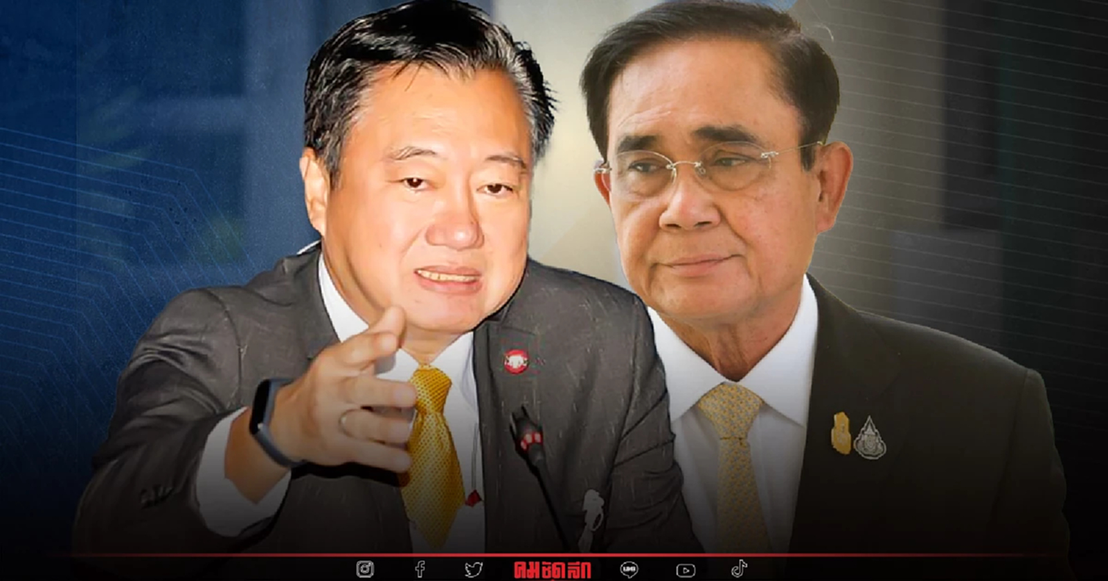 สว. จี้ ทบทวนกระบวนการ"ลดโทษ" ฆ่าคนตาย ติดคุกแค่ 7 ปี