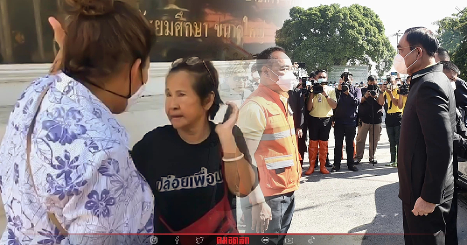 "บิ๊กตู่" เปลี่ยนแผนลงพื้นที่ "น้ำท่วม" นนทบุรีด่วน หลังป้าเป้าโผล่จุดนัด