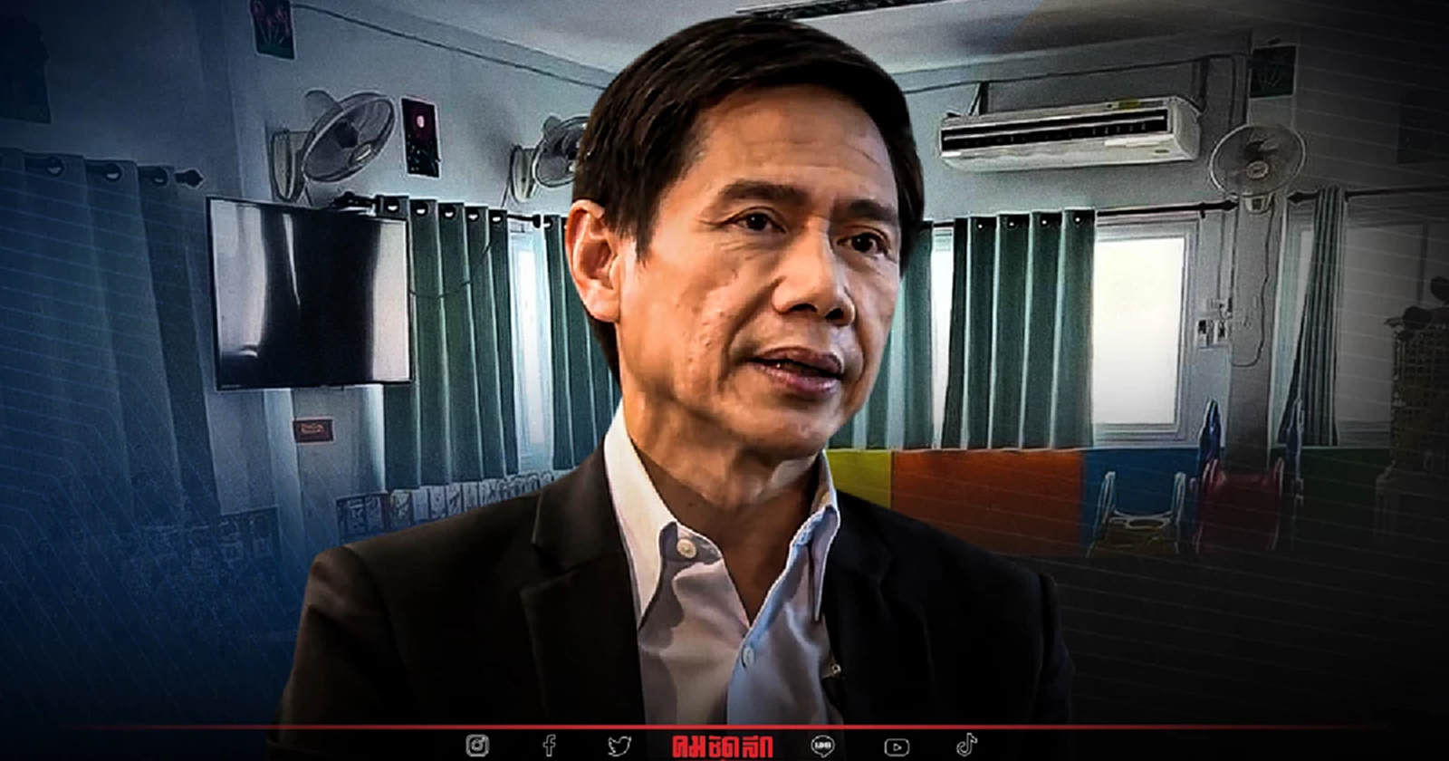 "กราดยิงหนองบัวลำภู" วัวหายยังไม่ได้ ล้อมคอก