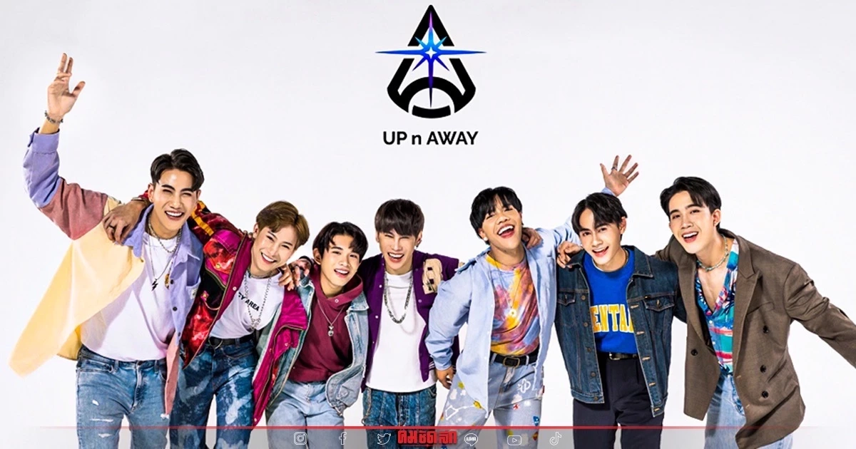 MANGO MUSIC ค่ายเพลงเปิดใหม่ ประกาศพร้อมดัน T-POP กับบอยแบนด์รูปแบบใหม่ MANGO MUSIC ค่ายเพลงเปิดใหม่ ประกาศพร้อมดัน T-POP กับบอยแบนด์รูปแบบใหม่