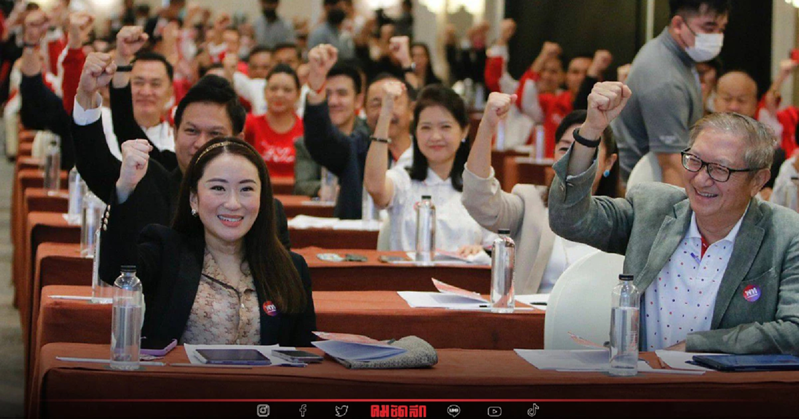 เพื่อไทย อบรม  180 วัน เลือกตั้ง  ส.ส.ทำอะไรได้บ้าง