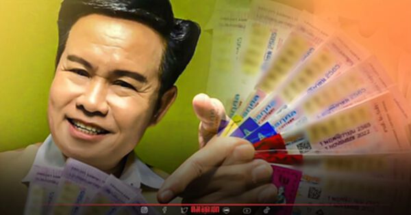 เลขเด็ด 1/11/65 งวดนี้ ออกอะไร "มนต์สิทธิ์ คำสร้อย" โชว์ ลอตเตอรี่ ชุดใหญ่