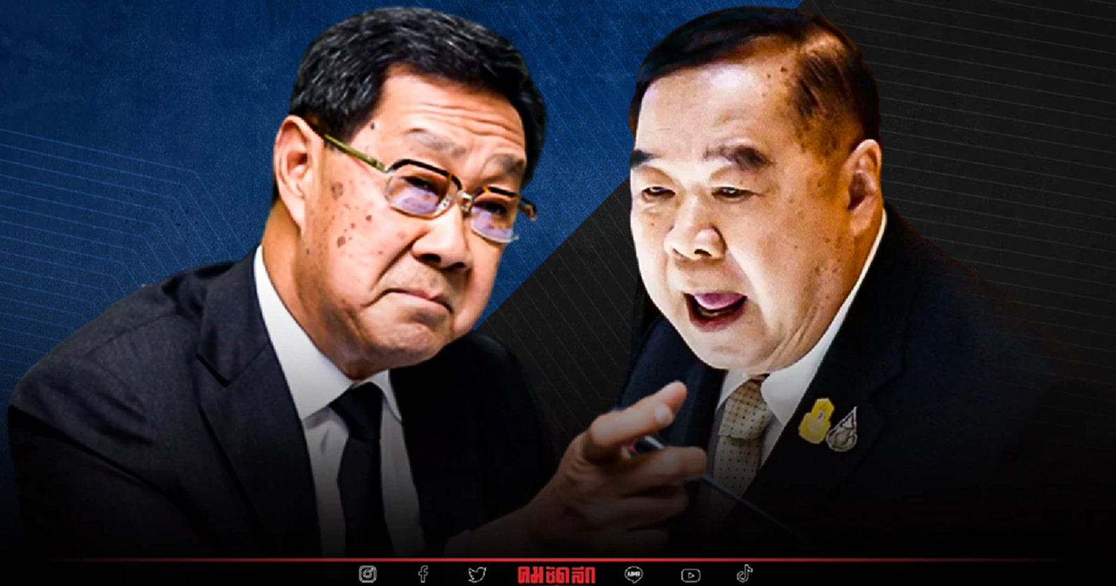 กลุ่มปากน้ำ จ่อซบ "ภูมิใจไทย"  - พลังประชารัฐยังไม่ได้เชิญ หม่อมอุ๋ย