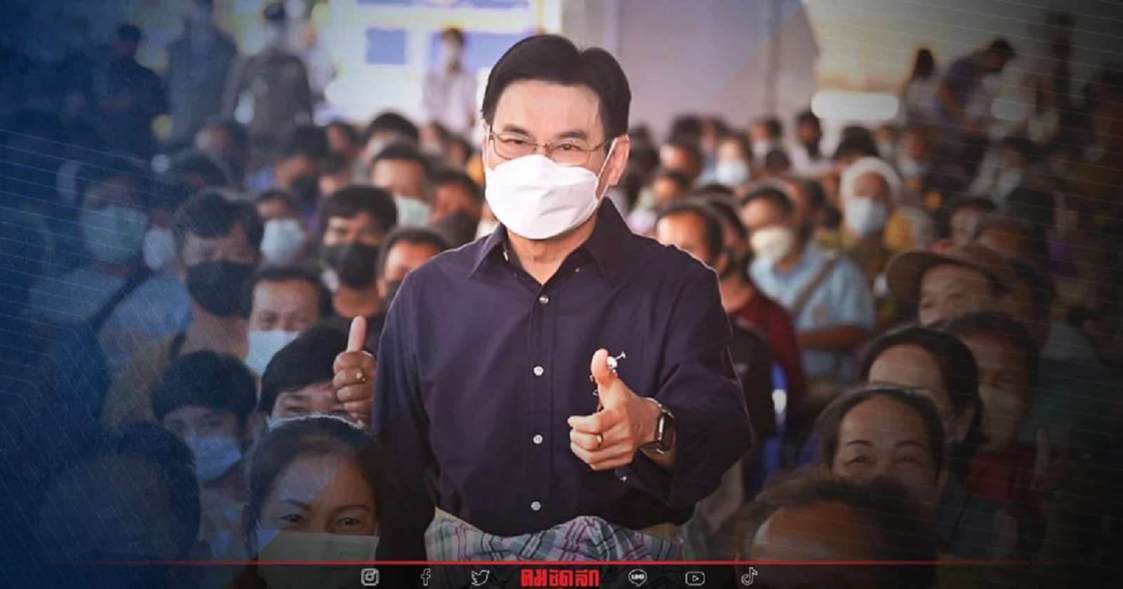 ประชาธิปัตย์ โหม ประกันรายได้ โค้งสุดท้าย วาระสภา