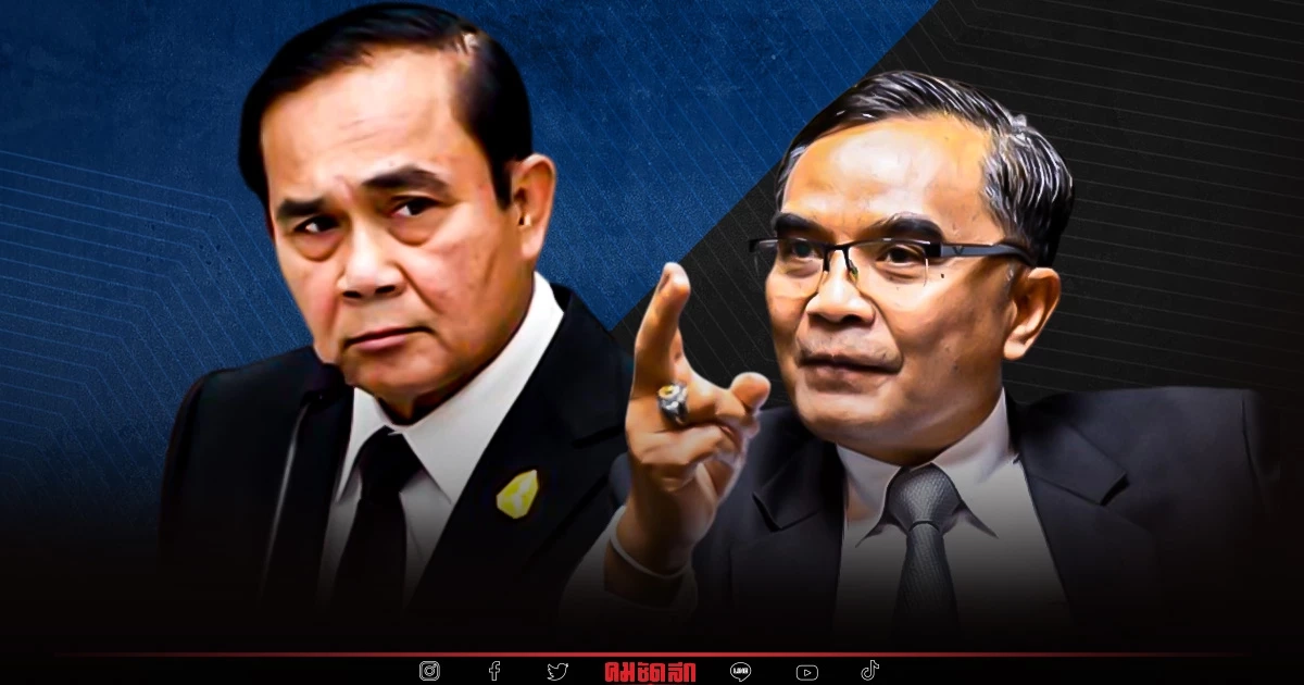 นิพิฏฐ์ ฟาดแรง "นายกรัฐมนตรี" ไร้น้ำยา ยึดอำนาจมา แก้ปัญหายาเสพติดไม่ได้