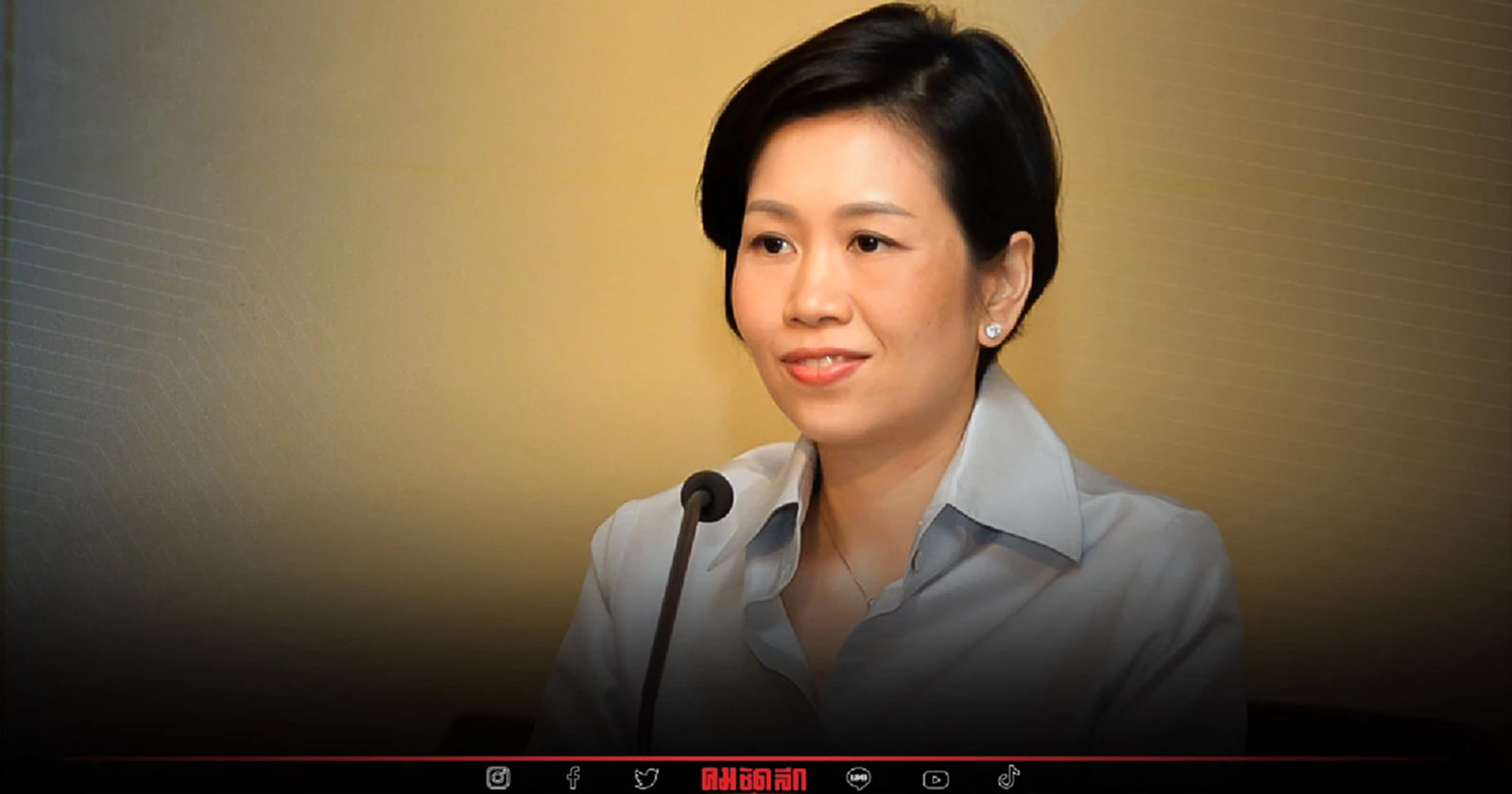 "รัฐบาล" ชี้แจง เงิน 50 ล้าน ไม่หาย หลังเกษตรยาสูบร้องไม่ได้รับเยียวยา