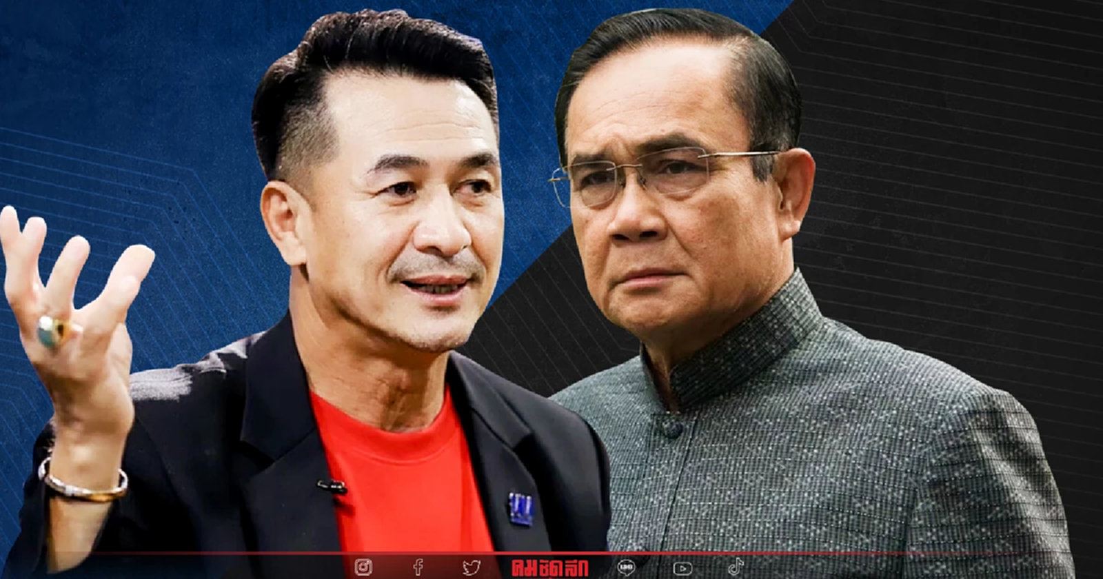 เพื่อไทย จี้รัฐบาล ปรับปรุง "ระบบเตือนภัย" แก้ไขการบริหารจัดการน้ำทั้งระบบ