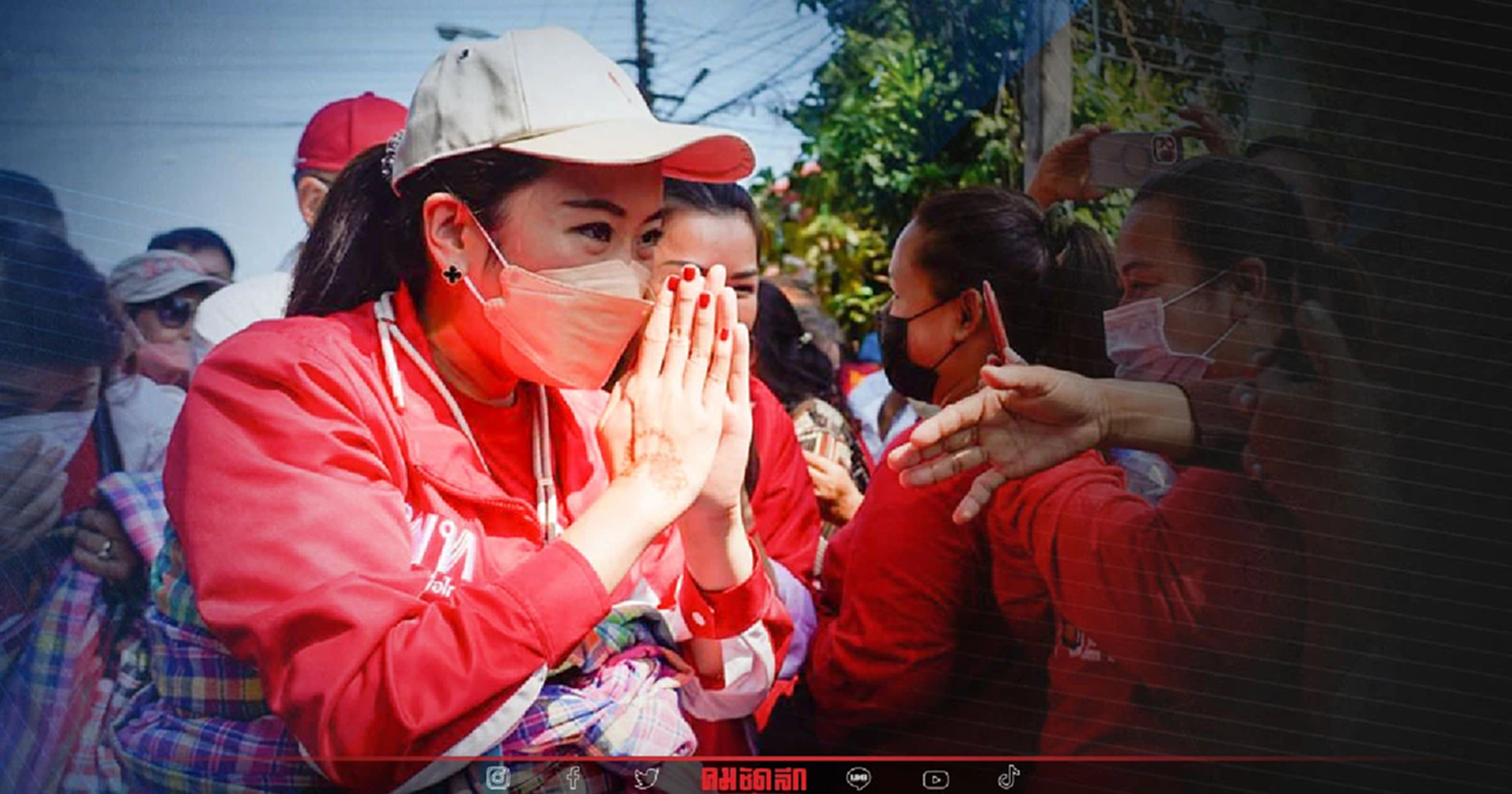คนอุบลฯ ให้กำลังใจ แพทองธาร ระหว่างพาเพื่อไทย เยี่ยมผู้ประสบภัย "น้ำท่วม"