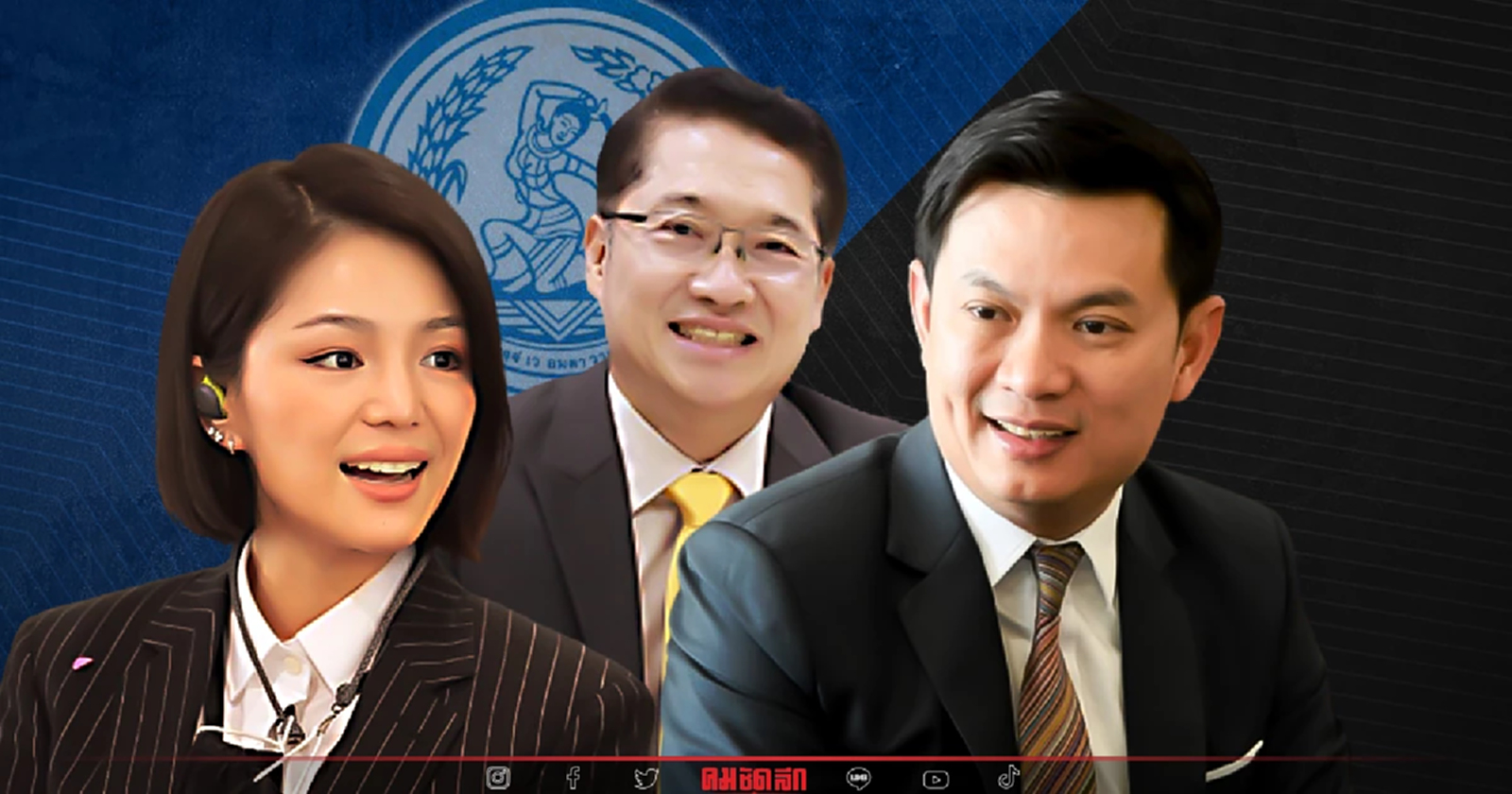 ประชาธิปัตย์ ตั้ง มาดามเดียร ์ ร่วมทีมขุนพลภาค กทม.