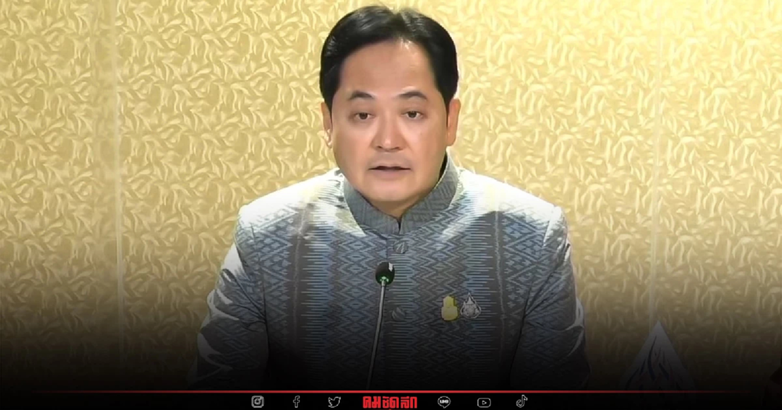 เปิดคำสั่ง "ประยุทธ์" หวนคืนประธานประชุมครม.วันแรก เน้นช่วยปชช.น้ำท่วม