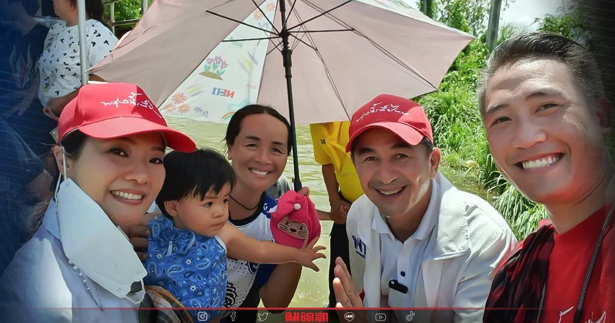 เพื่อไทย ดันรัฐบาลช่วย "น้ำท่วม" ครอบครัวละ ห้าพันบาท เพื่อไทย ดันรัฐบาลช่วย "น้ำท่วม" ครอบครัวละ ห้าพันบาท