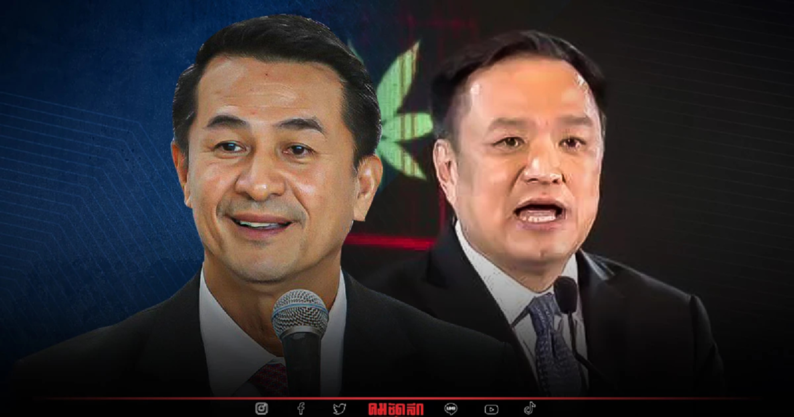 "อนุทิน" ท้า "หมอชลน้าน" วัดฝีมือ ใครทำเพื่อประชาชน ซัด ไร้วุฒิภาวะผู้นำ