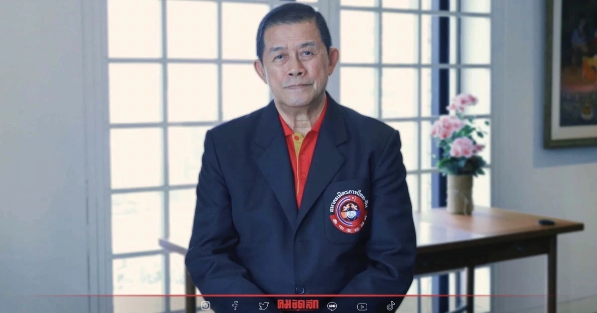 นายกสมาคมมิตรภาพ ไทย-จีน ประกาศเปิดศักราชใหม่ความร่วมมือไทย จีน ครบรอบ 10 ปี