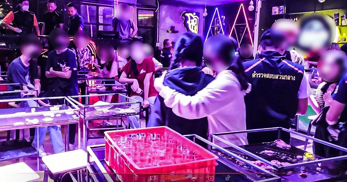 บุกจับ “สถานบันเทิง” เถื่อน “ไม่มีใบอนุญาต” พบเด็กต่ำกว่า 18 เพียบ