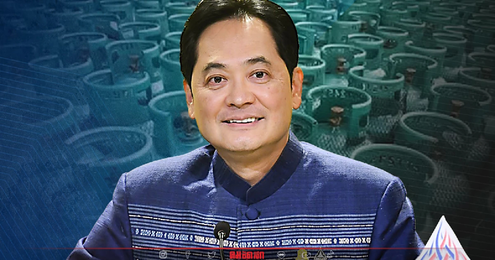 "ครม." อนุมัติงบ 302.5 ล้าน ลดค่าก๊าซหุงต้ม ผ่าน"บัตรสวัสดิการแห่งรัฐ"