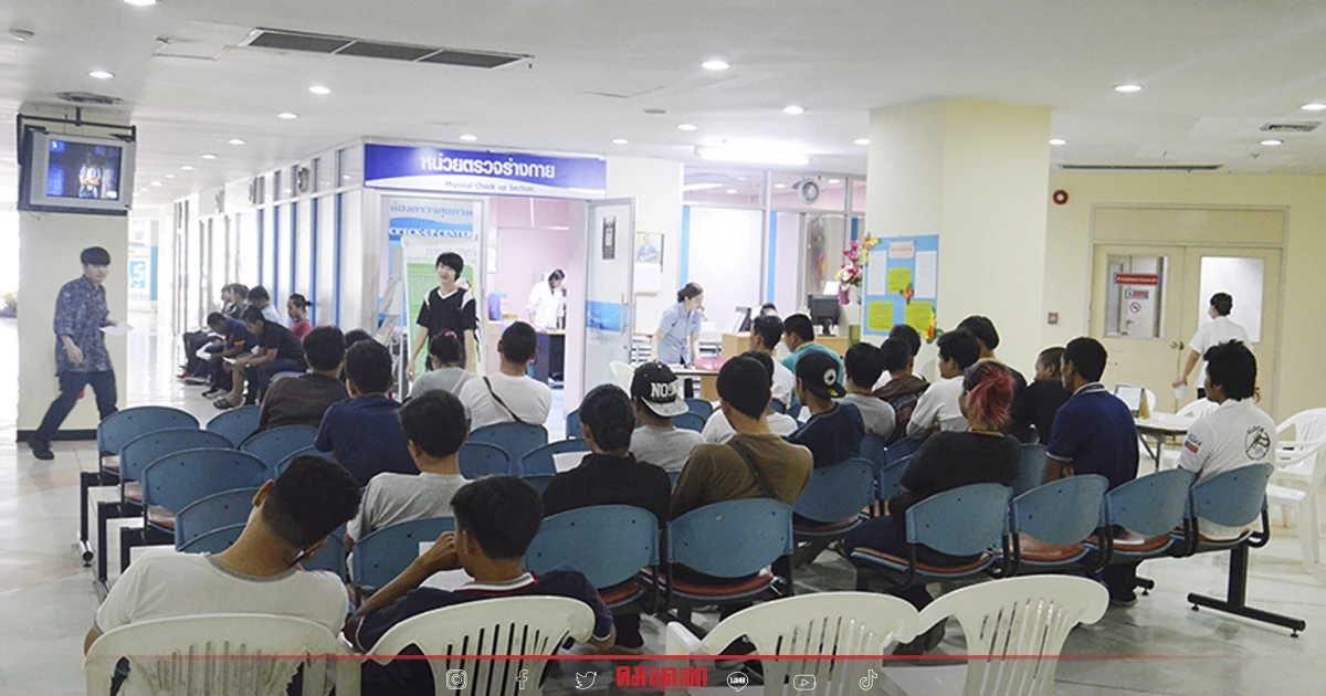 คนไข้ทะลัก "รพ.นพรัตน" แจงคนไข้บัตรทองแห่ใช้สิทธิ หลัง สปสช.เลิกสัญญา