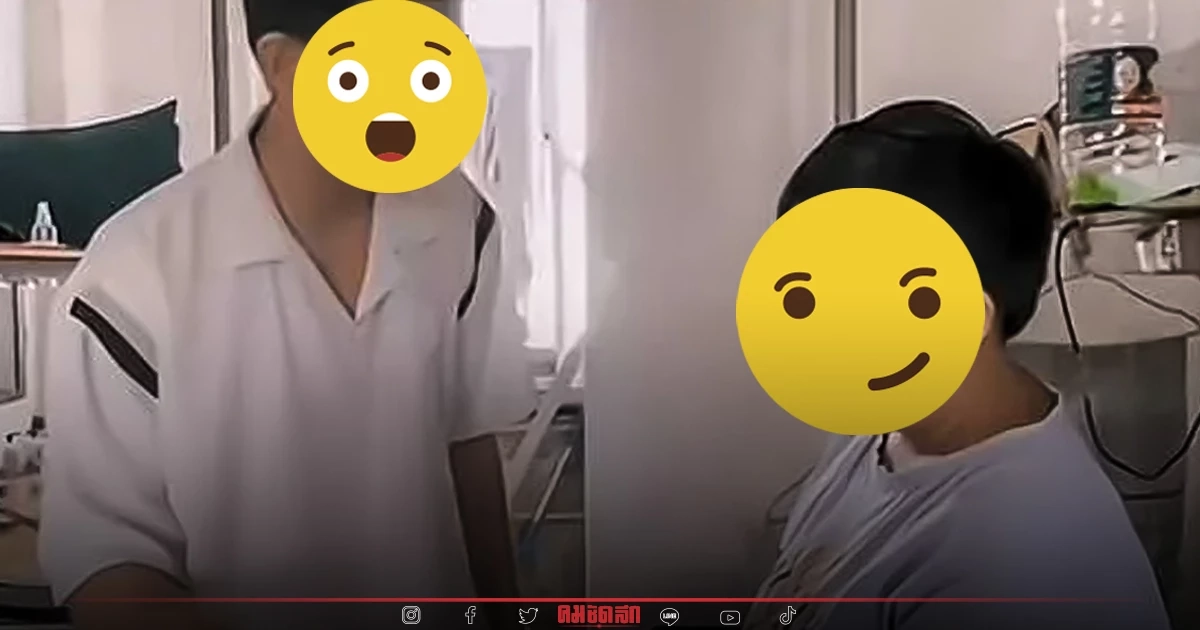 อลเวง "ผู้หญิง" เนียนปลอมตัวเข้าอยู่ หอพักชาย เป้าหมายชัดเจนเพื่อหาแฟน อลเวง "ผู้หญิง" เนียนปลอมตัวเข้าอยู่ หอพักชาย เป้าหมายชัดเจนเพื่อหาแฟน