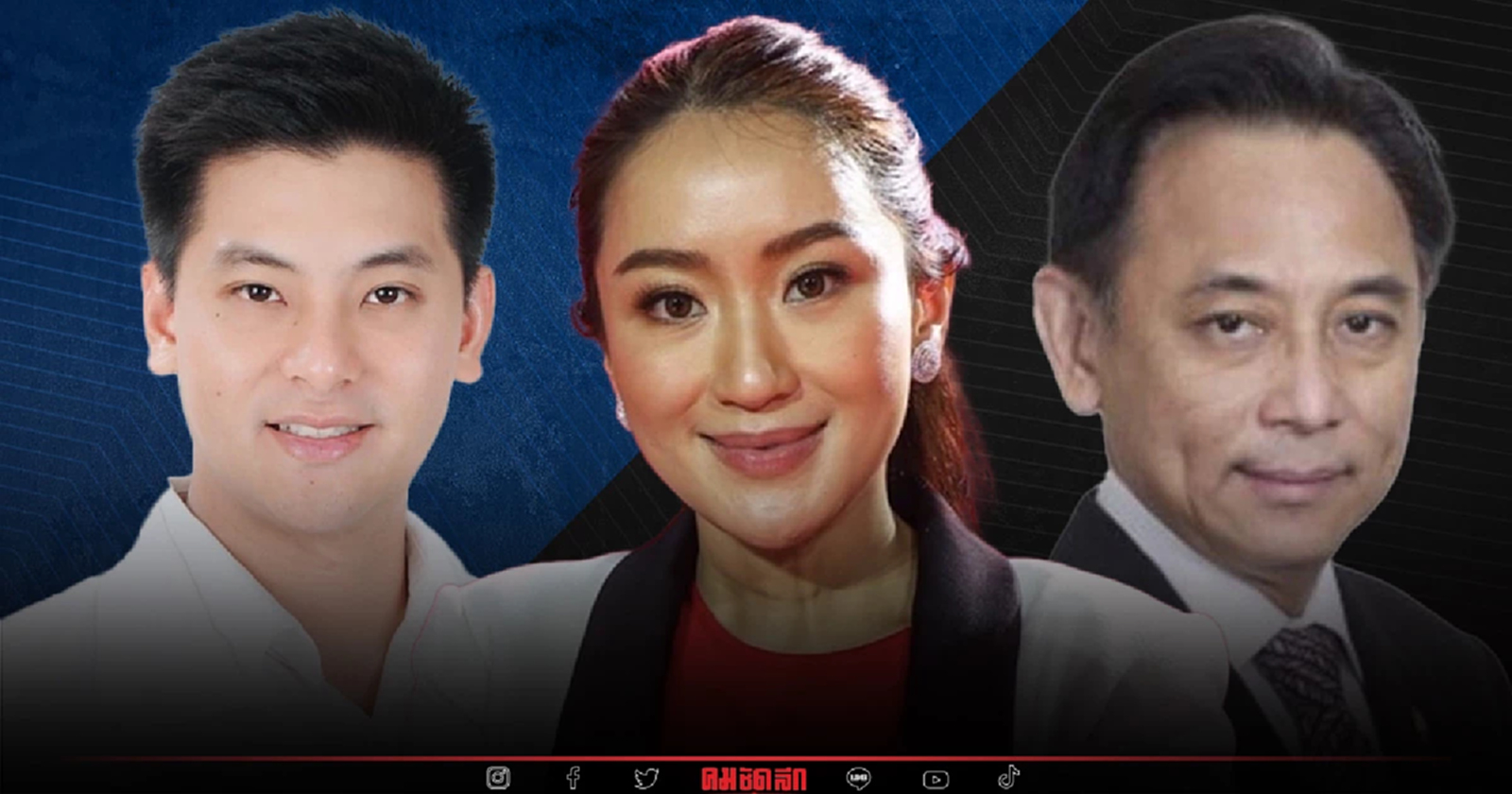 ทายาท “บุญทรง” ท้าชนชินวัตร อาสาสู้ศึกแทนพ่อ