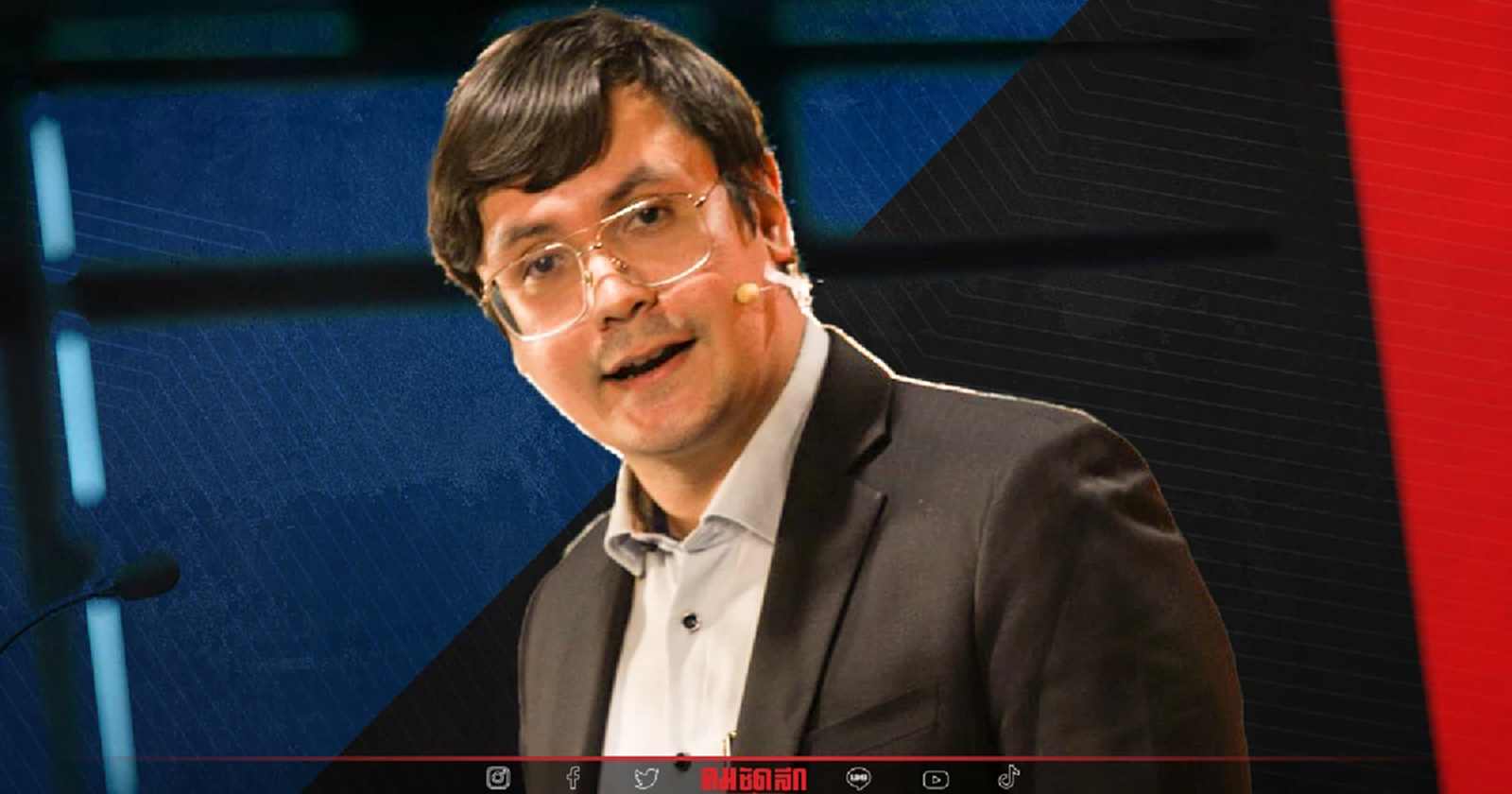 "ก้าวไกล"ยืนยัน การยุบพรรคการเมืองไม่ใช่การแก้ปัญหาการเมือง