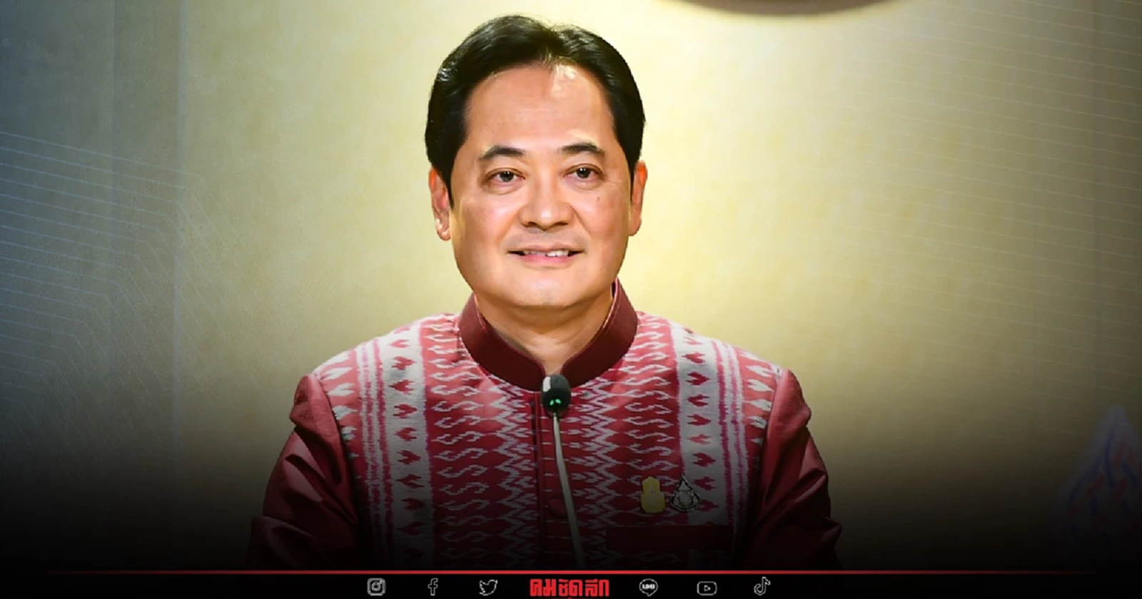 ครม. อนุมัติแผนกู้ 1.5 แสนล้าน กองทุนน้ำมันเชื้อเพลิง พร้อมแผนชำระหนี้ 7 ปี