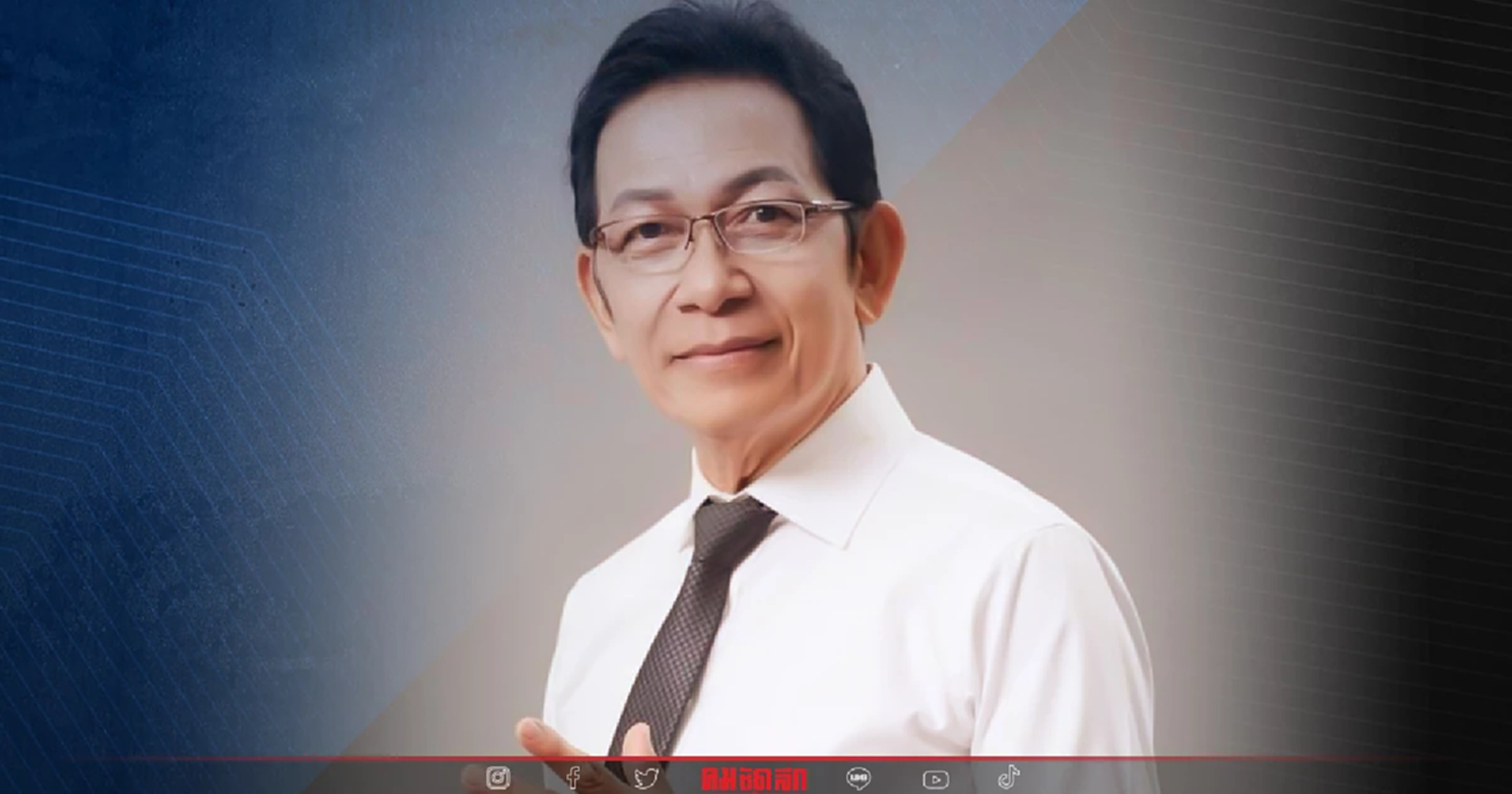 สมาคมทนายฯ เรียกร้องทำ"ประชามติ" พร้อม "เลือกตั้ง" จัดทำรัฐธรรมนูญฉบับใหม่