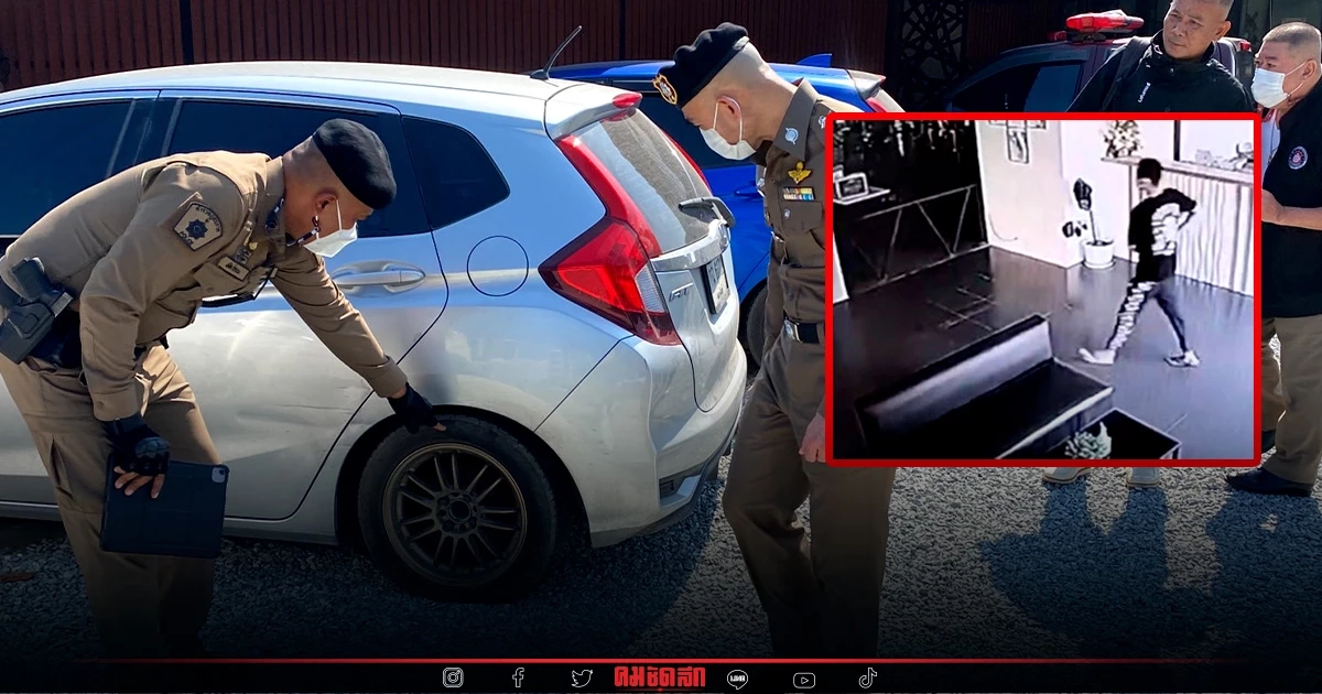 "แก๊งหนี้นอกระบบ" เหิม ควงปืน บุกพูลวิลล่าตบหัวเหยื่อ เจ็บ 5  ลั่นไม่กลัวตร.