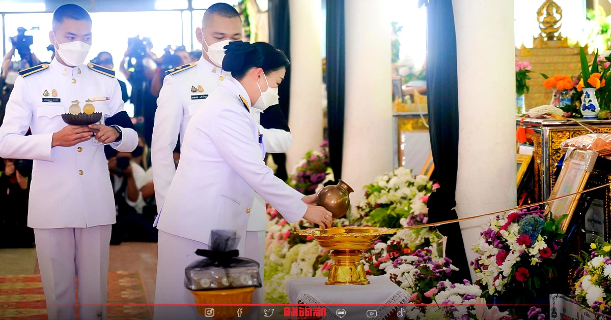 ปลัดวธ. เป็นประธานพิธีการศพในพระบรมราชานุเคราะห์ "กราดยิงหนองบัวลำภู" ปลัดวธ. เป็นประธานพิธีการศพในพระบรมราชานุเคราะห์ "กราดยิงหนองบัวลำภู"
