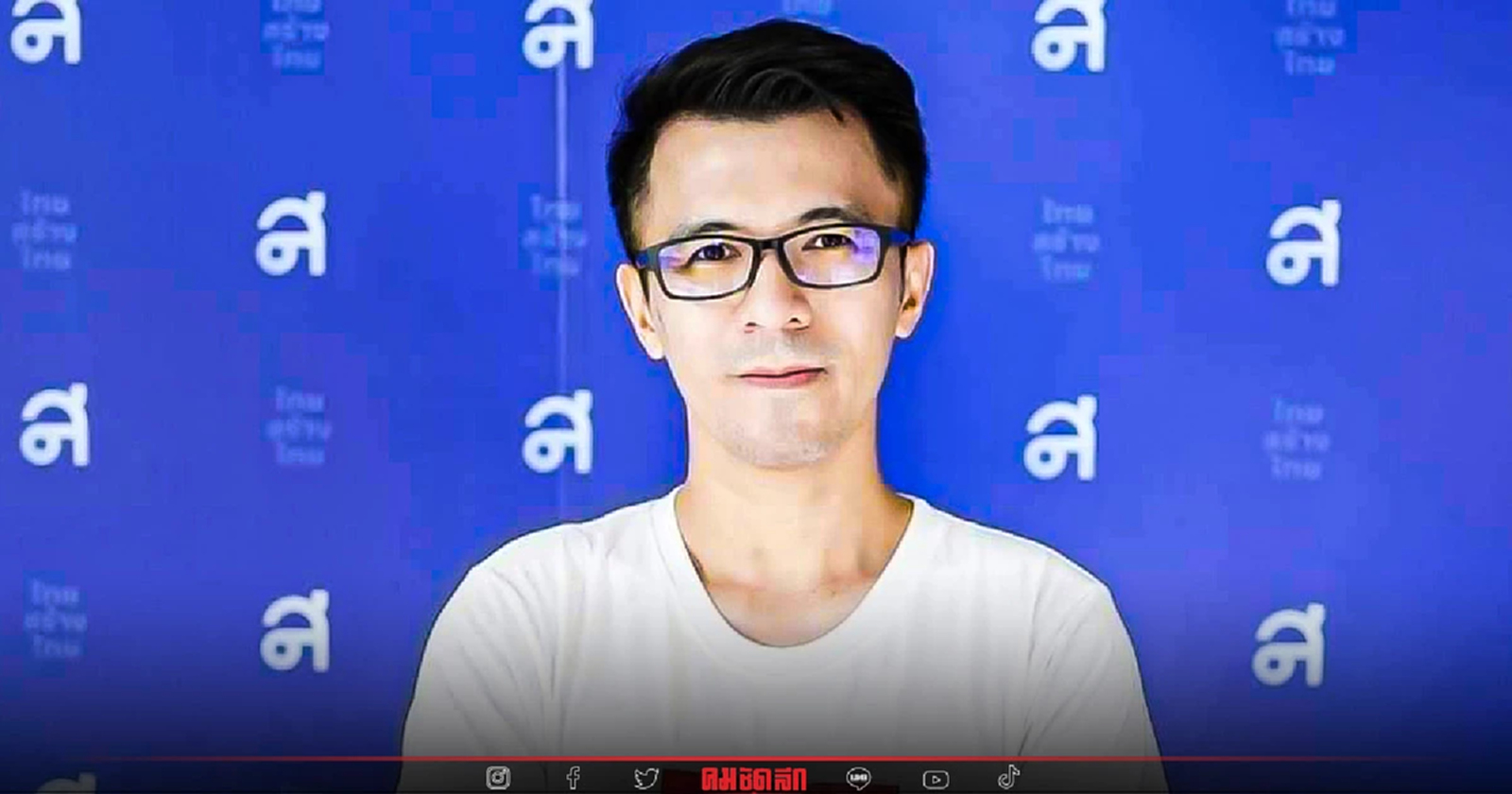 “พรรคไทยสร้างไทย” ประณามผู้ที่กระความรุนแรงกับกลุ่ม “LGBTQ”