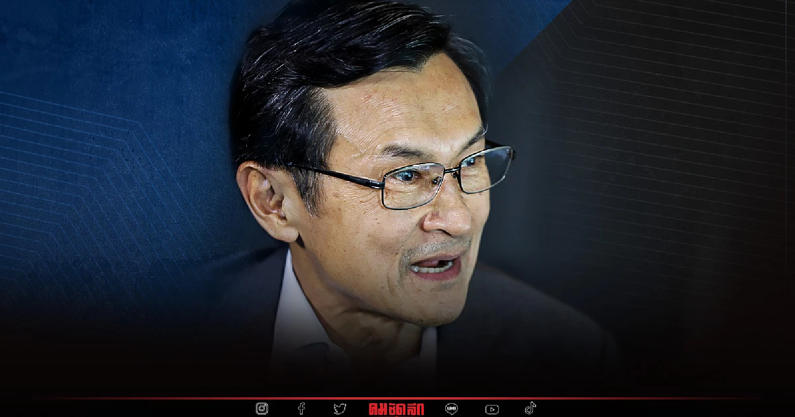 "จาตุรนต์" ชี้ มรดกรัฐประหาร เหตุ กสทช.หนุนควบรวม ย้ำ ทุนใหญ่หมายกุมทุกอย่าง