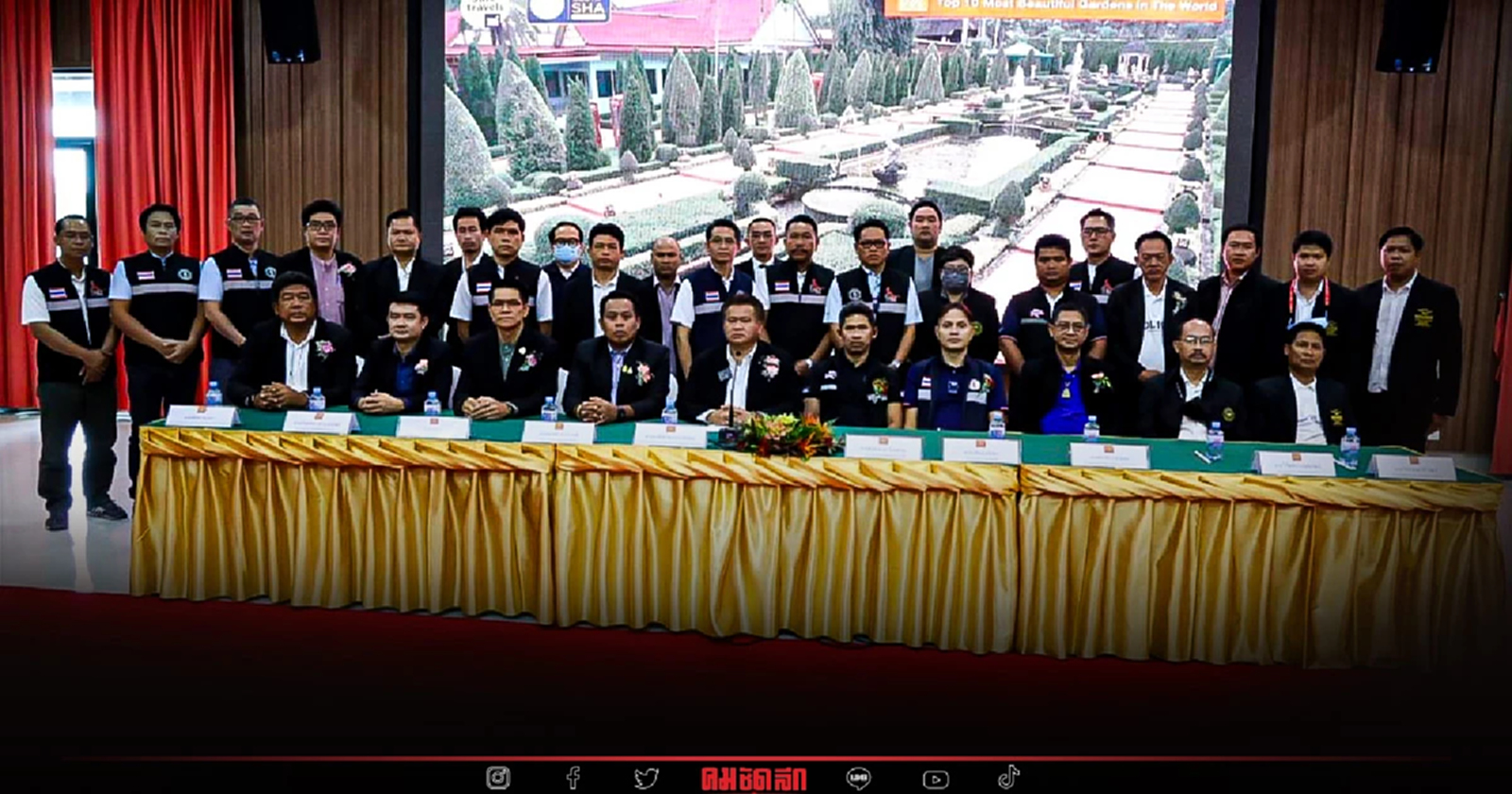 ผู้นำ 79 สหภาพยานยนต์ฯ แถลงจุดยืนหนุนลุงตู่ เป็นนายกรัฐมนตรีคนต่อไป