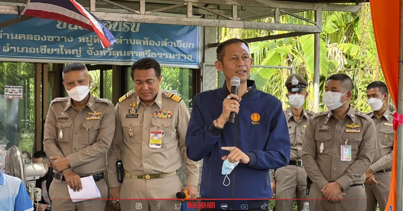 "สัณหพจน์" แนะ กระทรวงยุติธรรม ติดกำไลEM คนติด "ยาเสพติด"