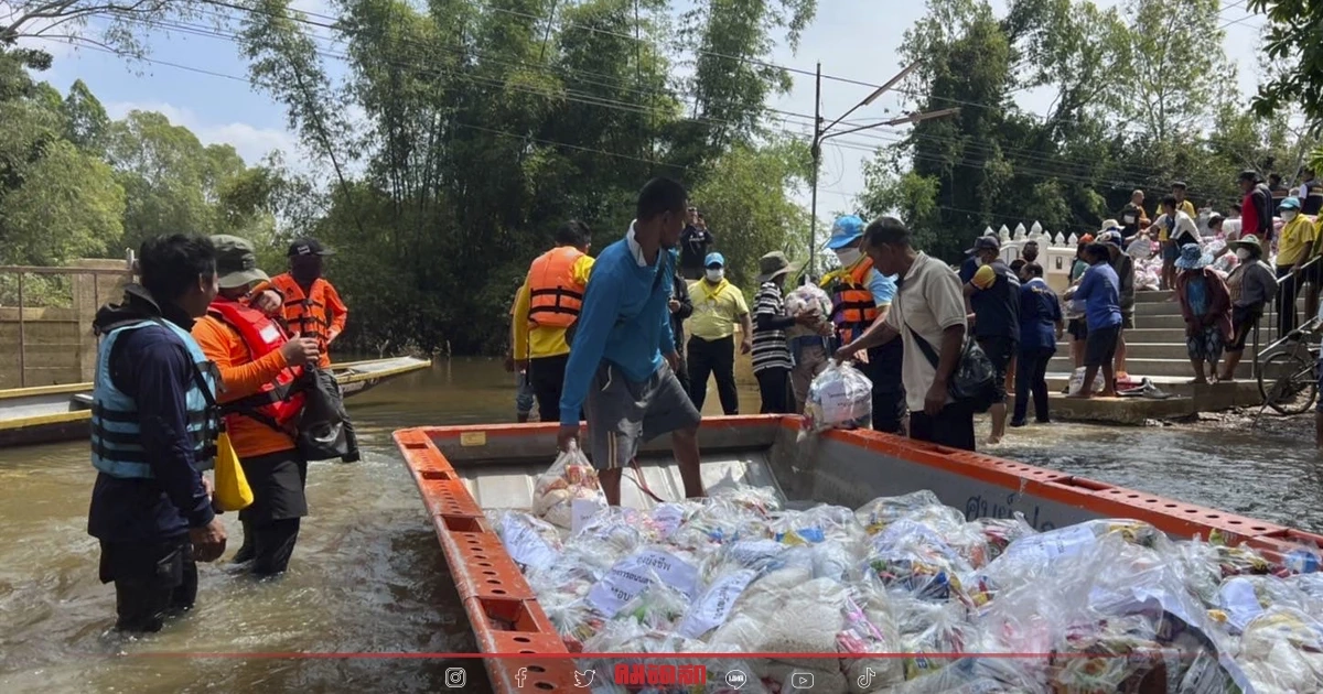 อัปเดต "น้ำท่วม" 20 จังหวัด ยังมีอุทกภัย 20 จังหวัด ภาพรวมเริ่มลดลงแล้ว