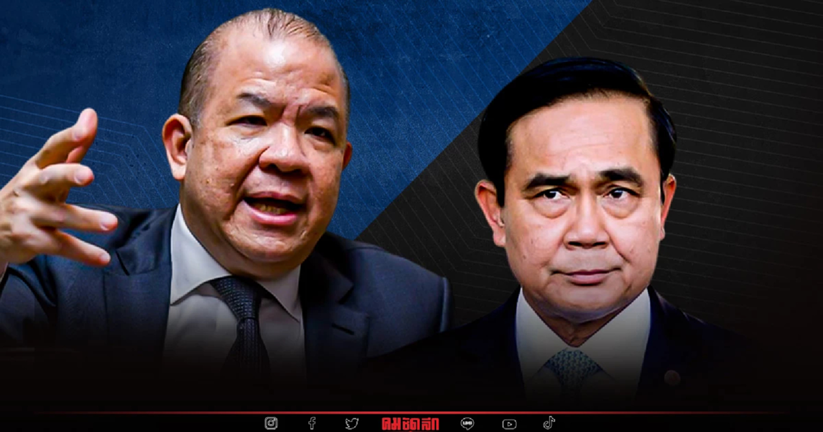 อย่าโกหกกัน "เพื่อไทย" ชี้ เศรษฐกิจ - หนี้ ไม่มีทิศทางที่ดีขึ้น