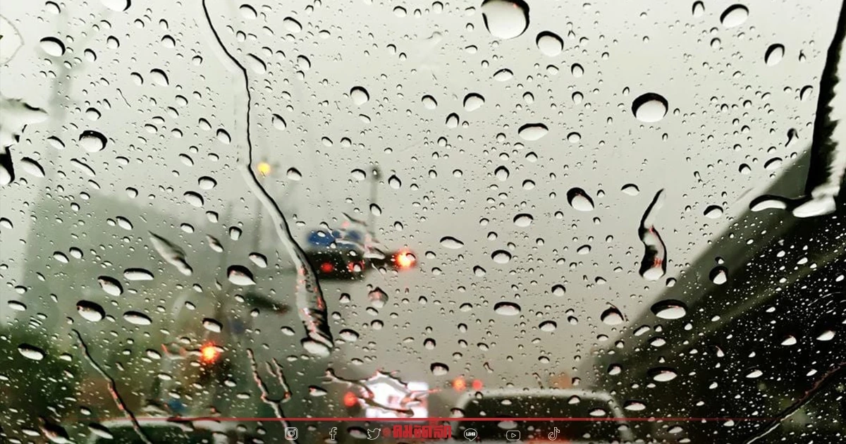 "พยากรณ์อากาศพรุ่งนี้" ร่องมรสุมพาดผ่าน กทม.ฝนตก 60% ภาคใต้โดนหนักสุด