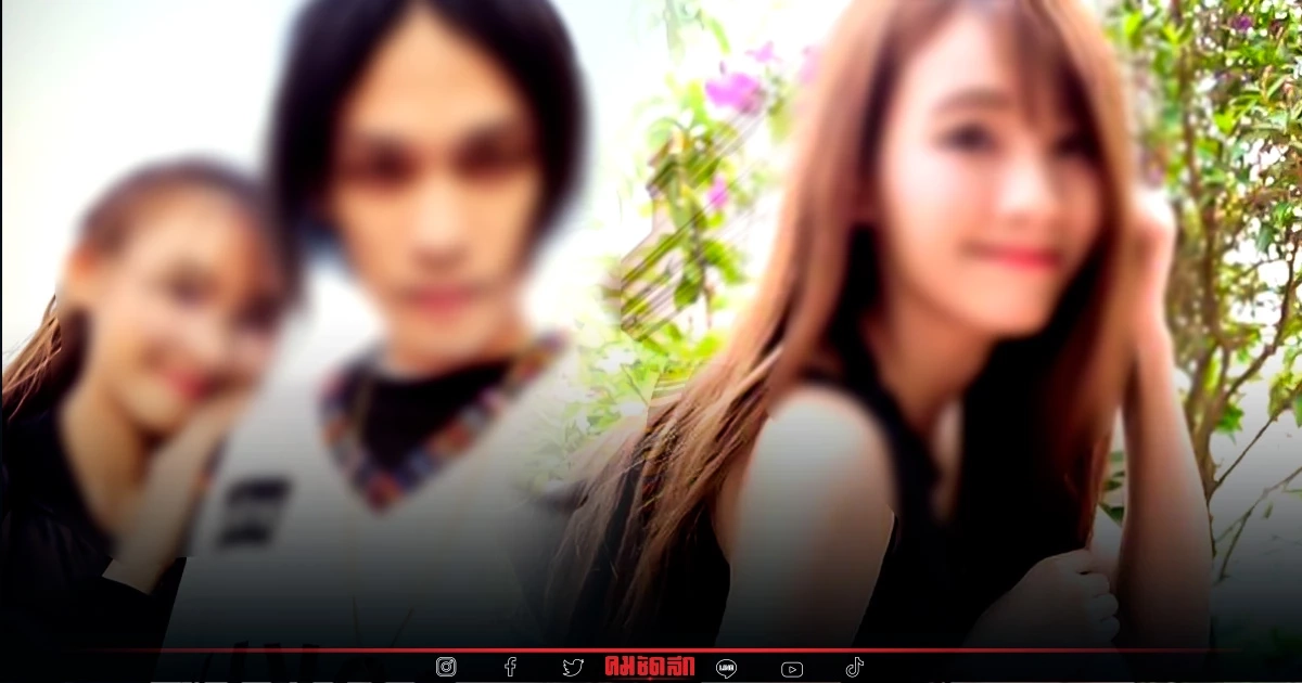 ศาลสั่งจำคุก 2 ปี "ลิลลี่" ผจก.จัดหาเด็ก 18 ปรนเปรอ แร็ปเปอร์ดัง